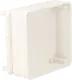 PP42WS - Enclosure 71x71x27 mm White