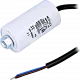 I15KV625K-D - Motor starting capacitor 25uF 450V lead 250mm