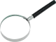 GCB-102 - Handlupe; Vergrößerung: x6; Linsen-d:50mm