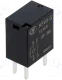 HFV9-G/12-H-R - Relay automotve SPDT AgSnO2 12VDC 35A 124R