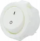 MR5110R5NWWBC3 - Wippenschalter SPST-NO 250VAC 3A IP65 weiß