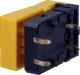 B3J-1300 - Taster SPST-NO 24VDC 0.85A gelb 18x12x10.3mm RM9x12.5mm