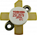 2SC2879 - Transistor NPN 45V 25A 250W 30MHz 2-1B1A