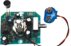 ZSM-211 - Kopfhörerverstärker; 9VDC