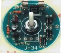 ZSM-34 - Bausatz - Lichtregler, bis 100W