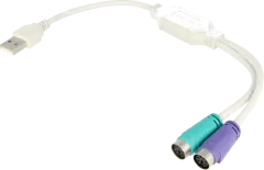 A-USB-PS2 - PS2 zu USB Adapter 0,2m